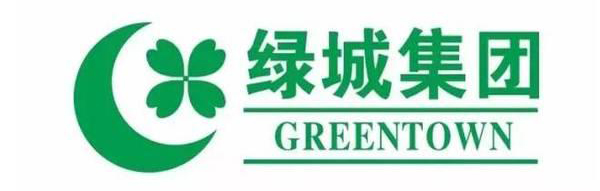 绿城